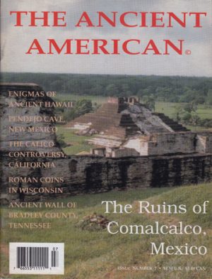 Volume 2, Issue 7: The Ruins of Comalcalco, Mexico