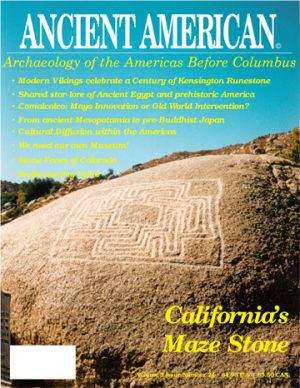 Volume 3, Issue 24: California's Maze Stone