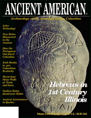 Volume 4, Issue 30: Hebrews in 1st Century Illinois