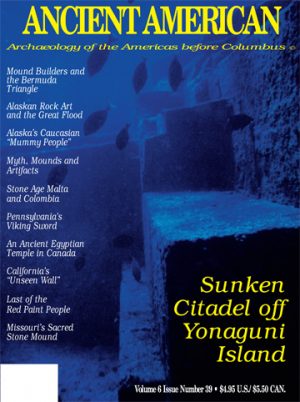 Volume 6, Issue 39: Sunken Citadel off Yonaguni Island