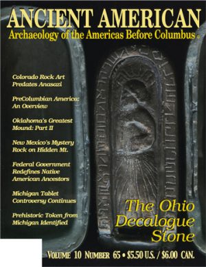 Volume 10, Issue 65: The Ohio Decalogue Stone