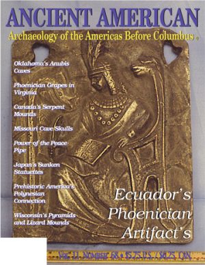 Volume 11, Issue 68: Ecuador's Phoenician Artifacts