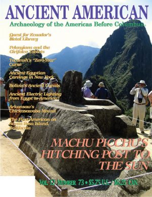 Volume 12, Issue 73: Machu Pichu's Hitching Post of the Sun